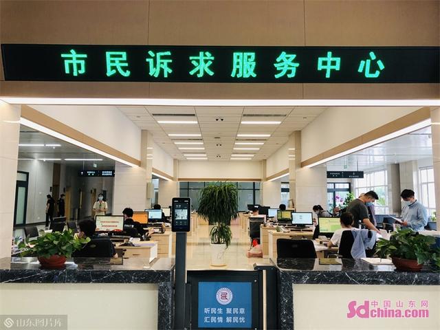 张店市民中心图片