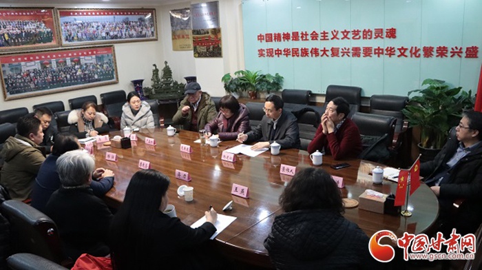 甘肃原创民族歌剧《呼儿嘿哟》首次联排获好评