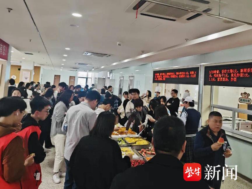「视频」苏苑高级中学举办清华美术班暨国际书院校园开放日