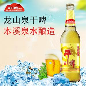 龙山泉啤酒虚假宣传事件舆情分析