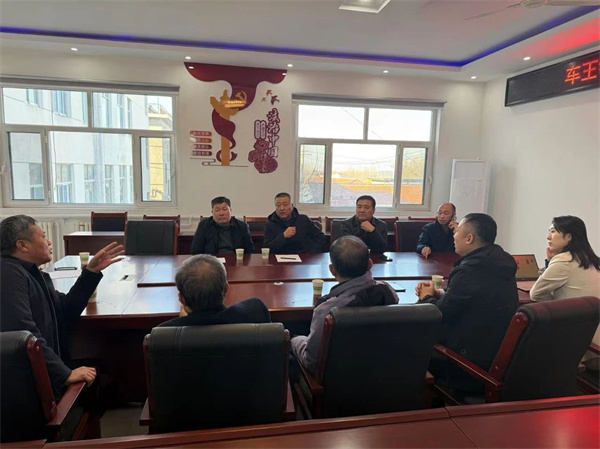 无棣县车王镇召开规范村级合同审查管理办法专题会