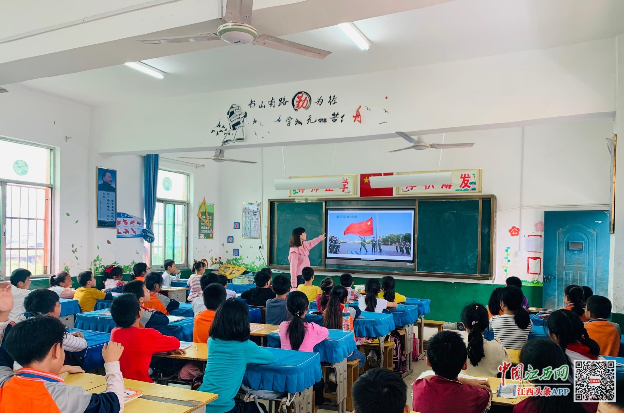 青山湖区观田逸夫小学开展祝福祖国 歌颂祖国主题系列活动