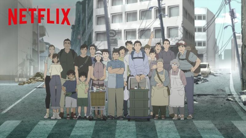 动画版《日本沉没》和同名原作小说哪里不一样?原作党有话说