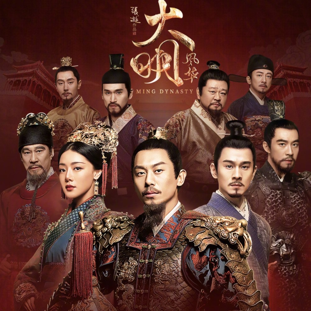 文艺评论·文艺圆桌丨以新的语法填补历史叙事的缺口