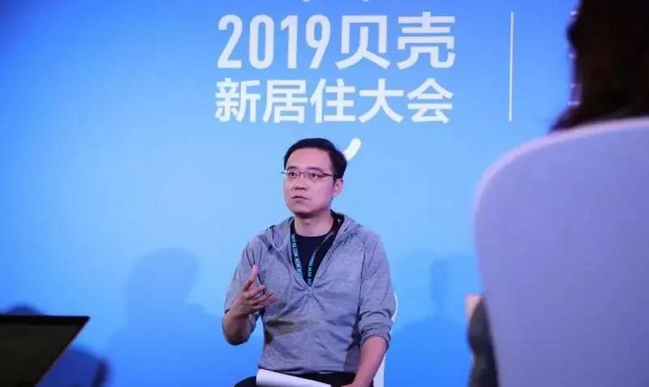 刚才,贝壳的惠新宸(鸟哥) 和我说,让我和他多学习 说看我还是太肥[酷