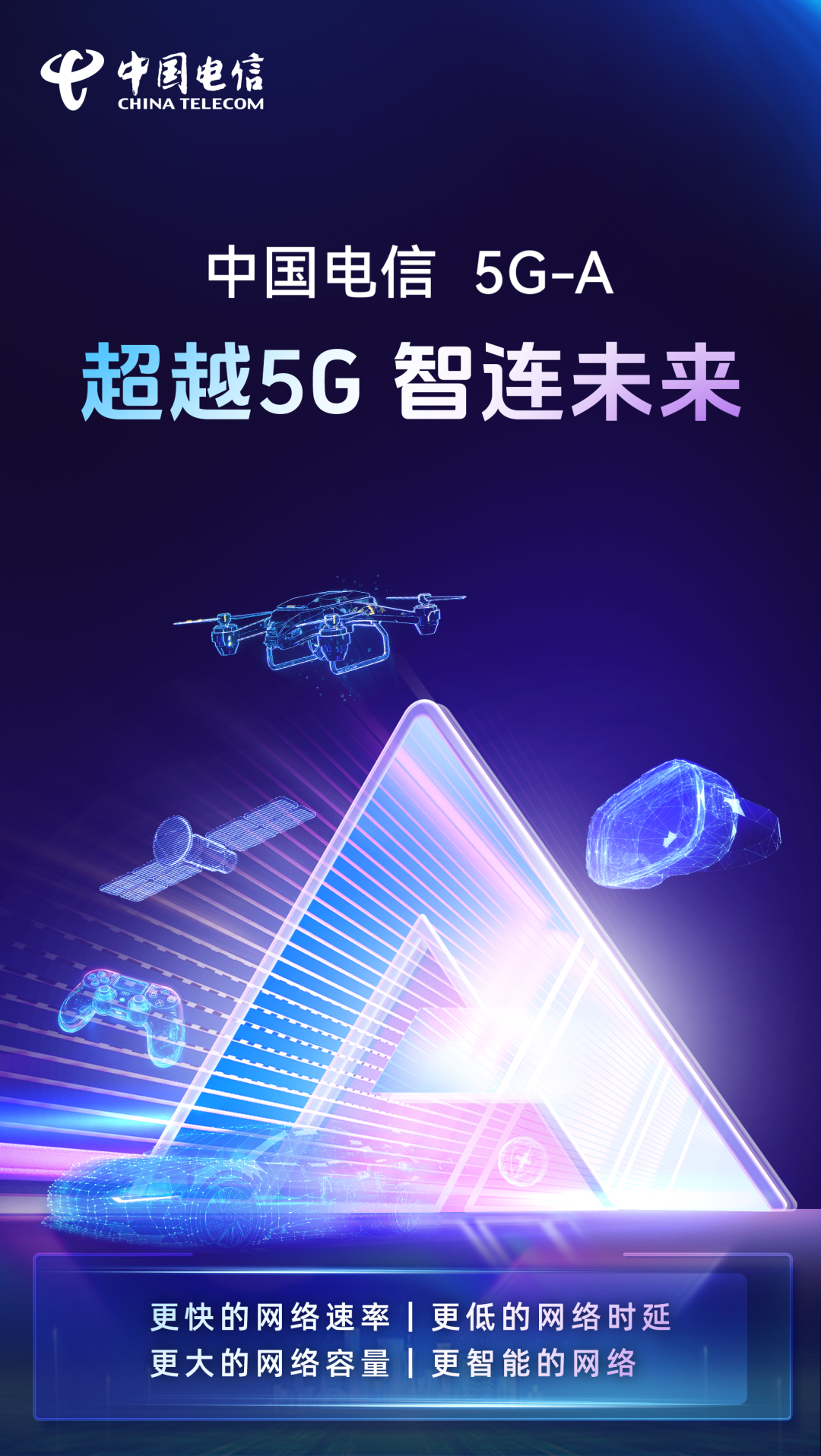 1080_1916竖版 竖屏gif 动态图 动图