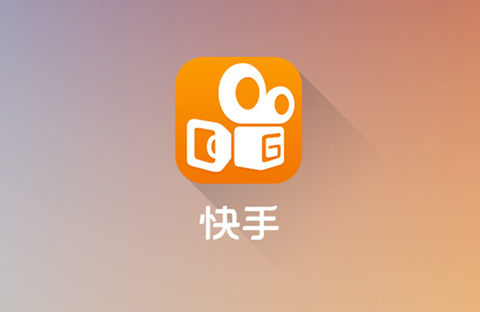 蚂蚁快手业务平台(蚂蚁快手业务平台官网)
