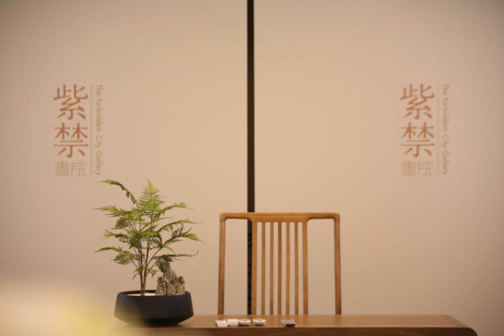 故宫很远,故宫紫禁书院很近!家门口的广州首座故宫紫禁书院来了