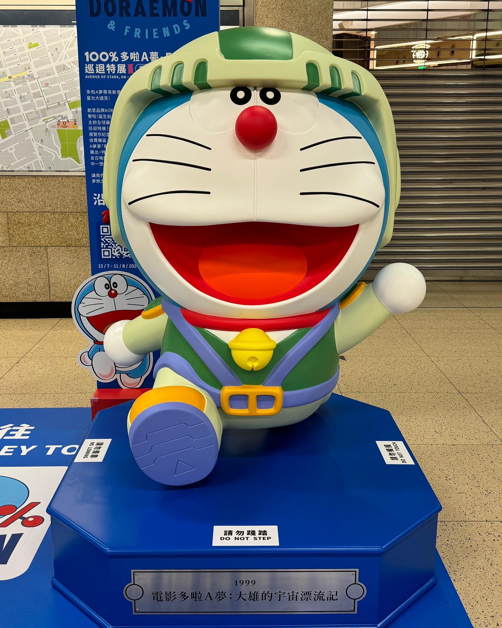 最近不少人港铁打卡找机器猫!