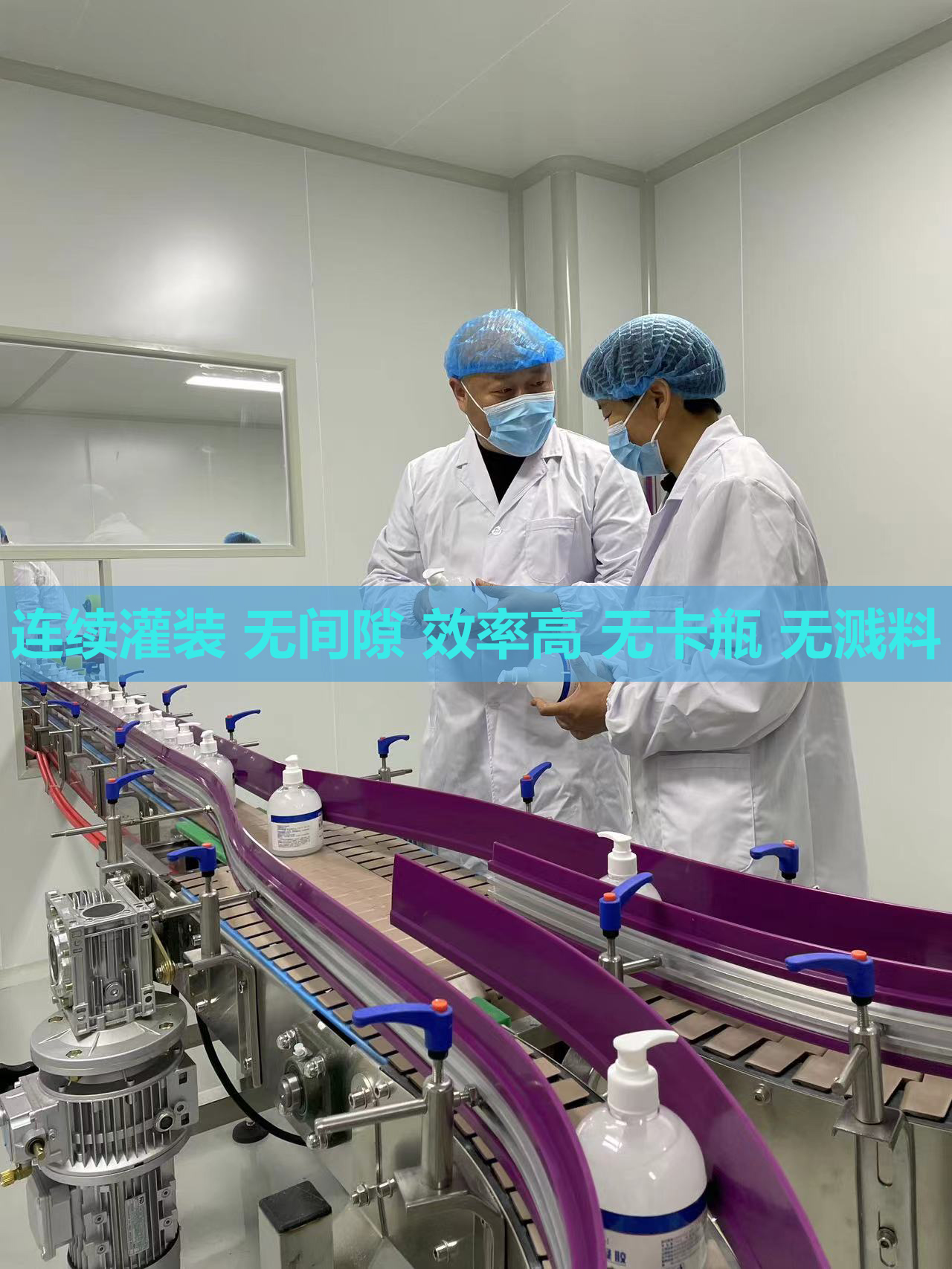 衣服上的铁锈可以使用郑州洗衣液贴牌代工的洗衣液洗掉吗?
