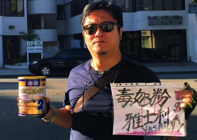 郭利案回顾:女儿因毒奶粉肾脏受损,维权变敲诈,9年后终于平反