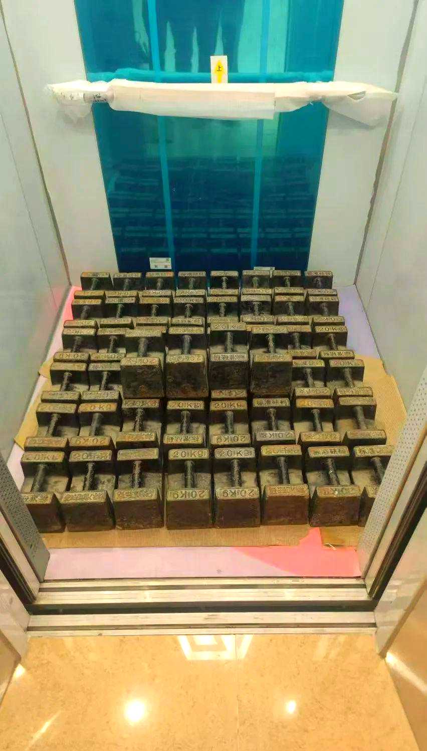 实用技巧!电梯125%快车试验应对方法大揭秘!