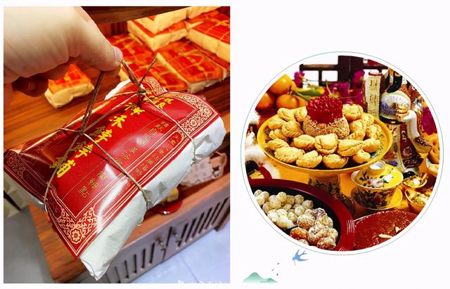 看看南北方年货都有什么不同丨糕点篇