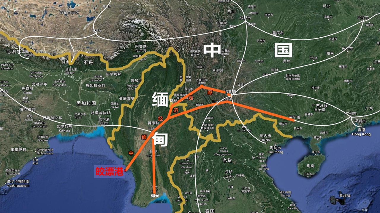 中国经济"外循环"突破孤立 中缅皎漂港项目取得重大进展