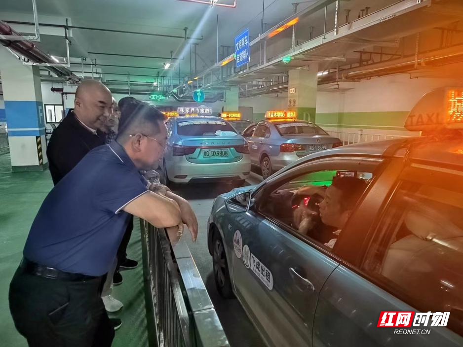 张家界:谷文涛带队检查"五一"假期交通运输服务保障工作