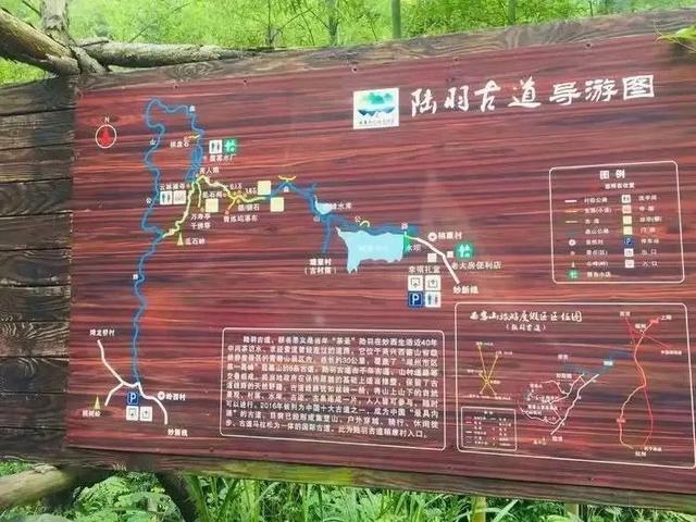 位于吴兴区妙西镇霞幕山,沿着慧心谷度假酒店起止,小环线步行约4.
