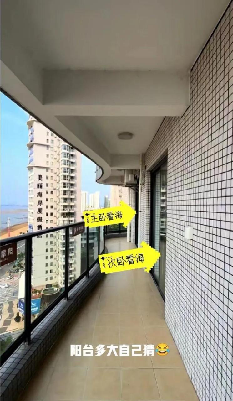 我弟18年在广西北海买的房子,3室2厅,130平方,下来已经130万了,加上