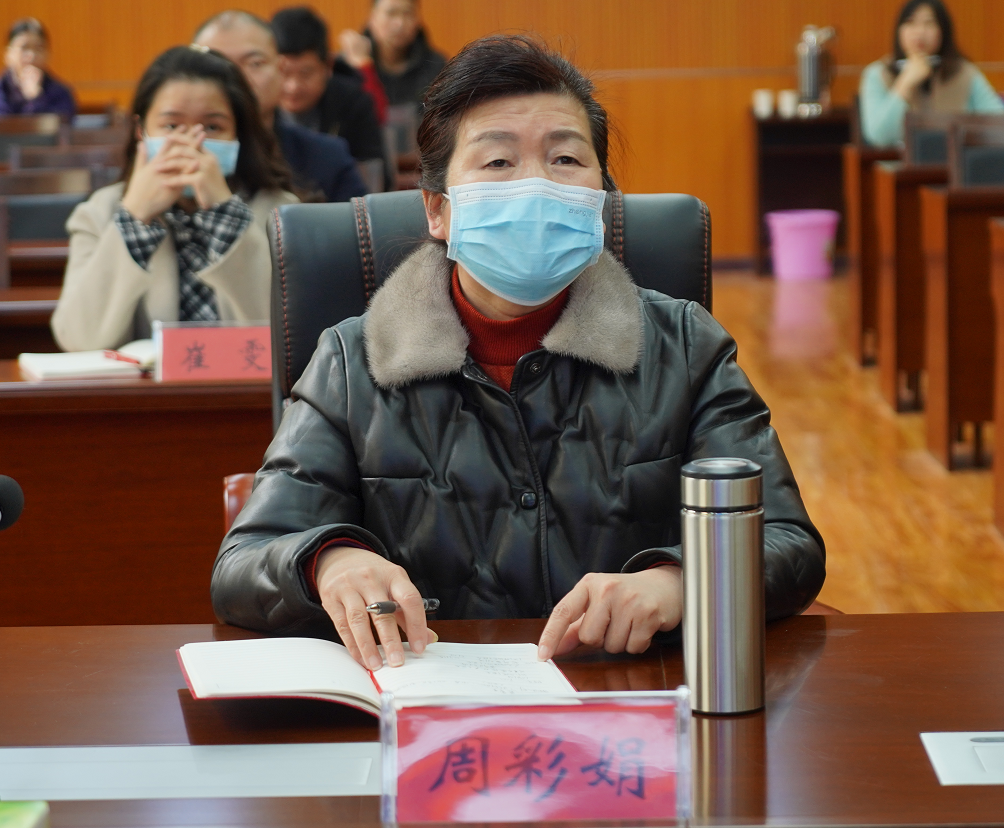 周彩娟到随县调研政法智能化建设工作