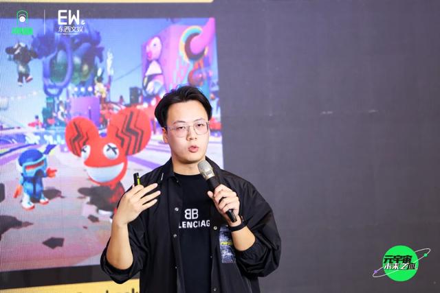 yahaha studios战略与融资负责人乔海鑫