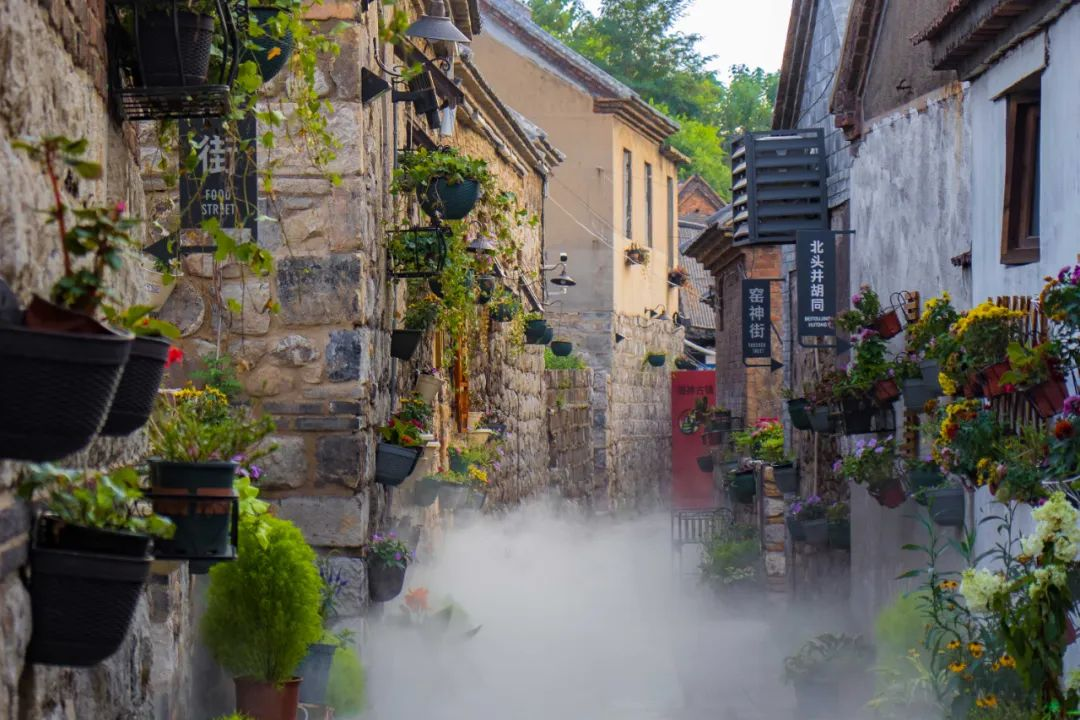 淄博市博山区:来颜神古镇 看千年古窑村华丽转身