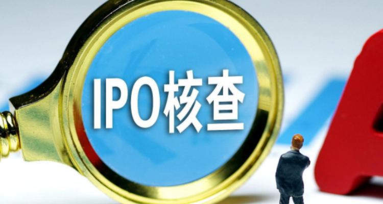 ipo是什么意思呢_公司ipo是什么意思呢