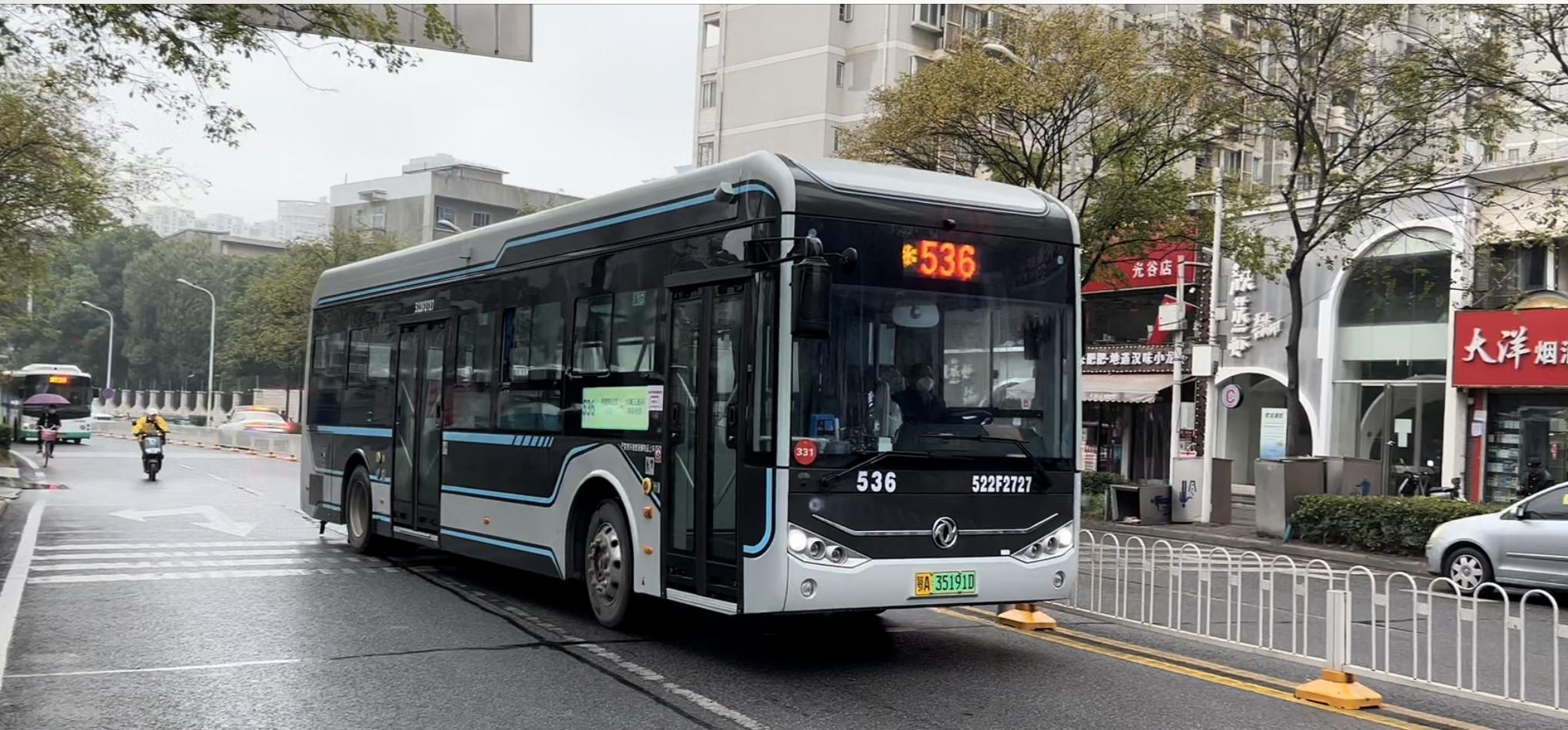 本月起将陆续上新1800台,武汉新能源公交车上线运营