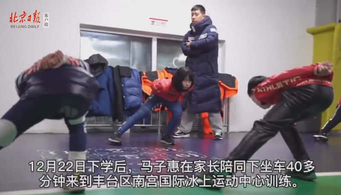 感动全网的北京8岁女孩马子惠有个小目标,网友:一定可以的!