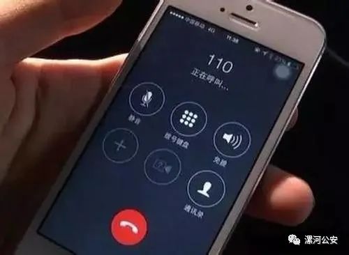 突然有日本号打过来电话 突然有日本号打过来电话