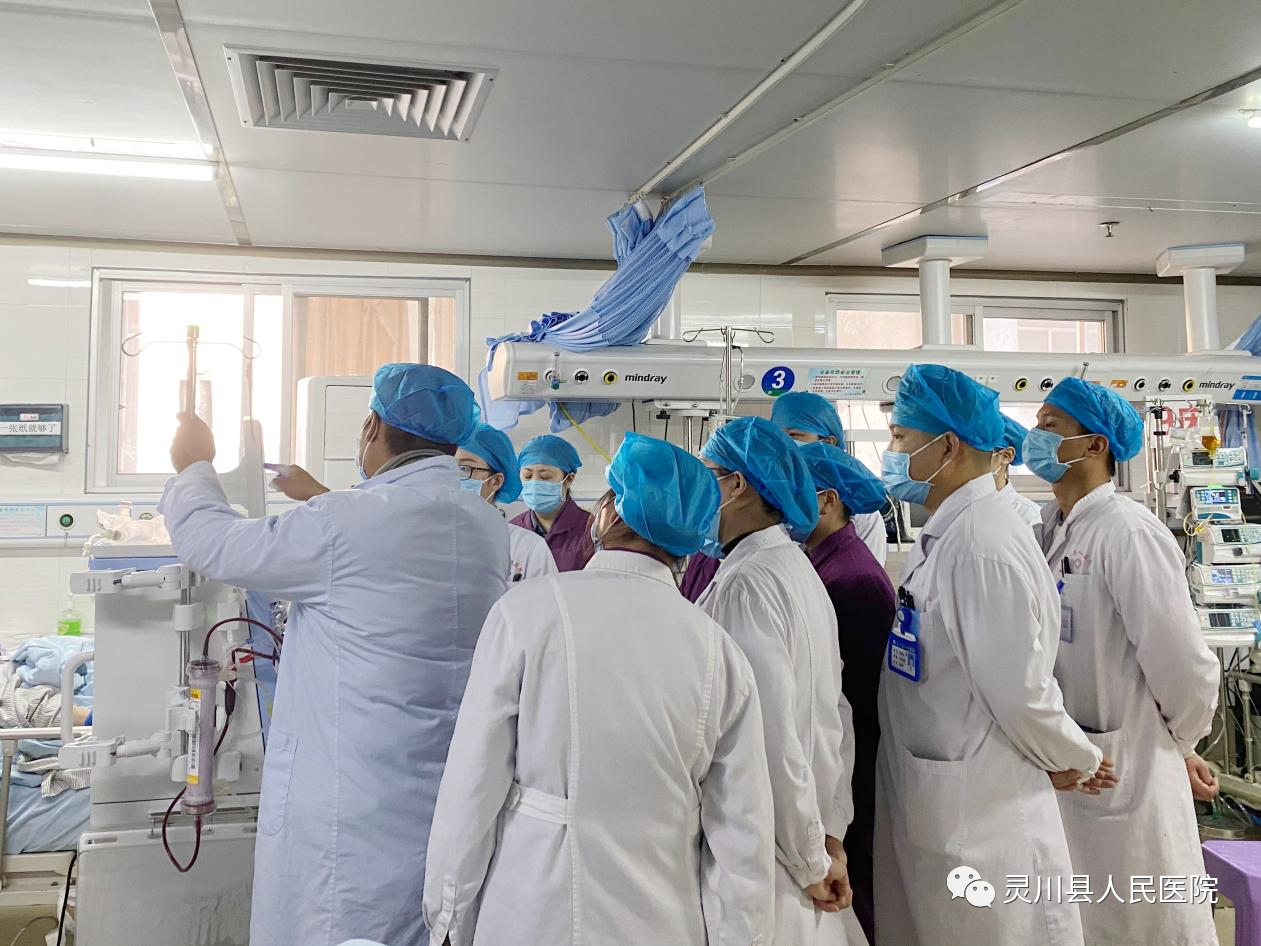 灵川县人民医院成功开展床旁血液净化治疗技术
