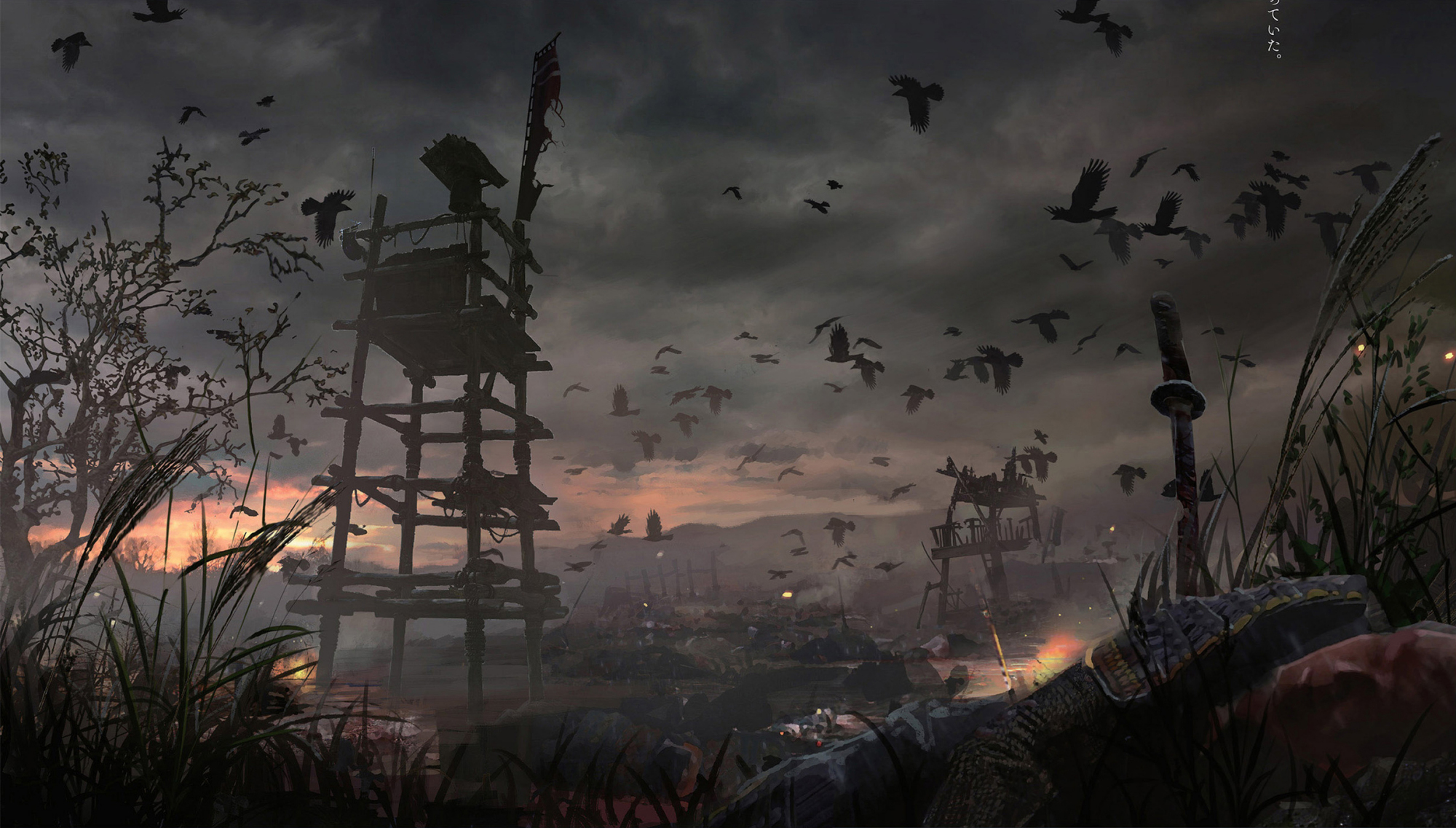 长路漫漫唯剑作伴 只狼原画设定赏析