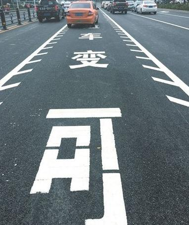 开车左转弯开到对向车道了,怎么办