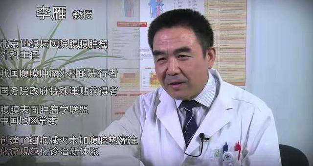 世纪坛医院全程代诊含挂号用药安全重点叮嘱，规避风险的简单介绍