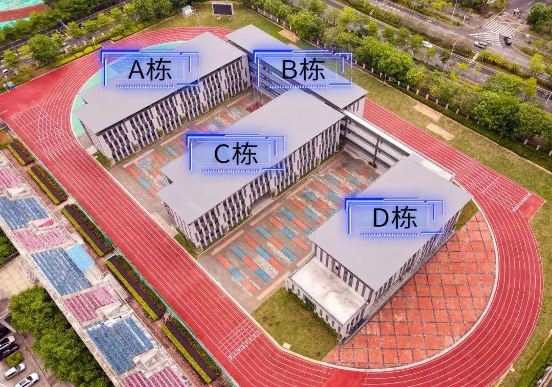 仅用时42天,深圳市体育运动学校过渡校区正式交付!