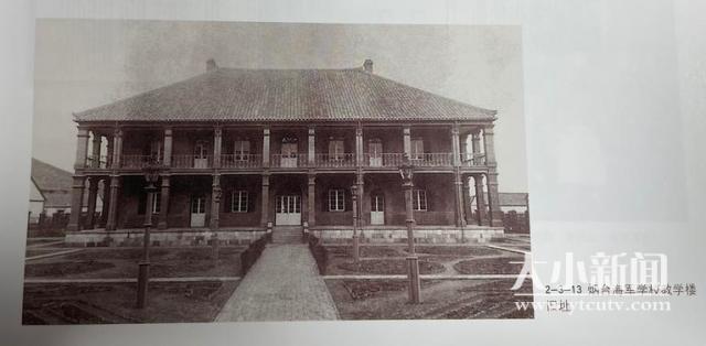 奋斗百年路 启航新征程|烟台海军学校燃起"革命火种"