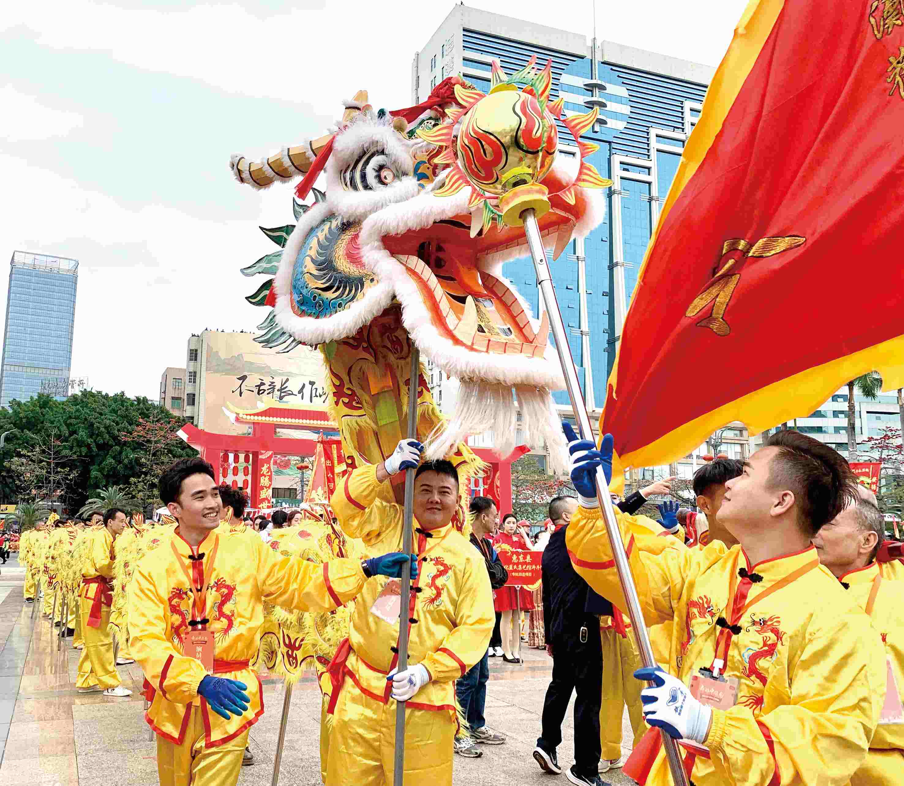 欢欢喜喜过大年龙腾华夏喜闹元宵