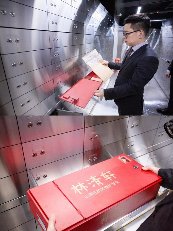 林清轩最新"保密配方",再次存入上海中心"宝库1号"