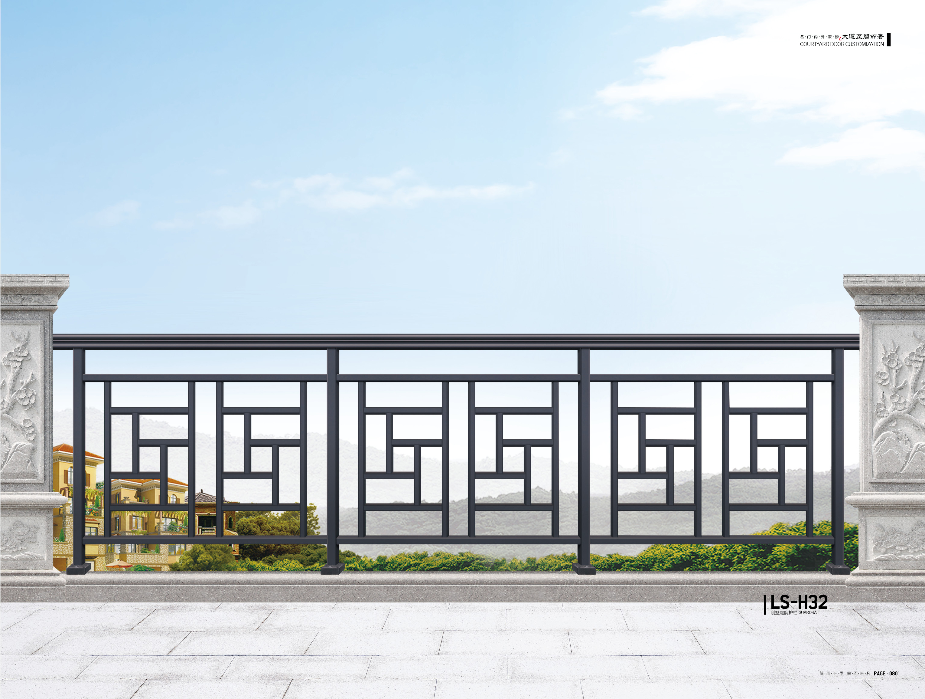 铝艺护栏 铝艺大门 铝艺门图片