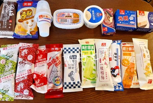 光明牌冷饮上新了,让人狂流口水!替大家尝过了