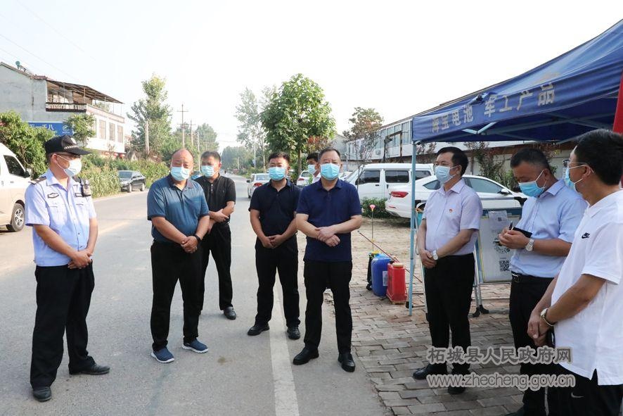 梁万涛暗访督导县域卡点