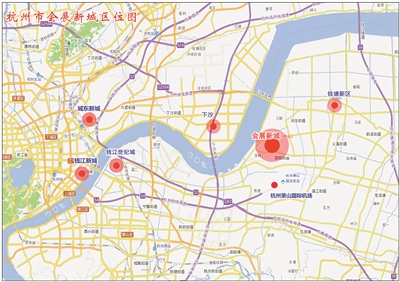 钱塘江南岸又要多一座新城 今年启动建设