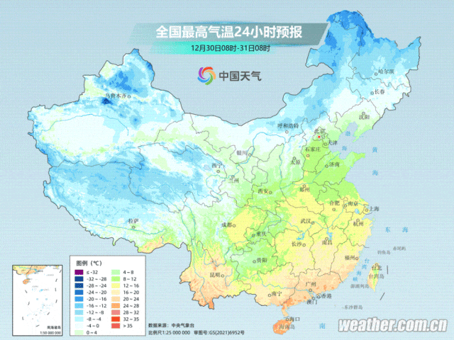 东阳天气预报15天在线 东阳天气预报15天在线