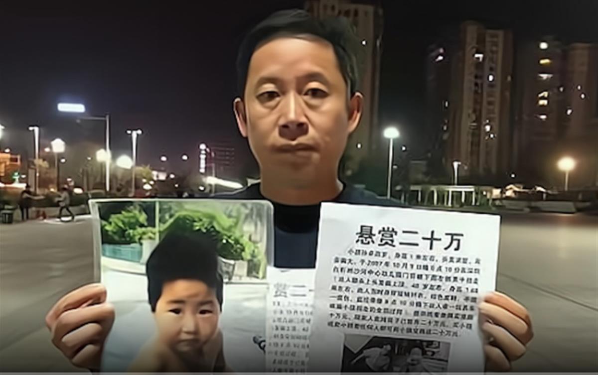 孫海洋稱將支付符建濤媽媽20萬懸賞金,尋親故事不該淪為一地雞毛