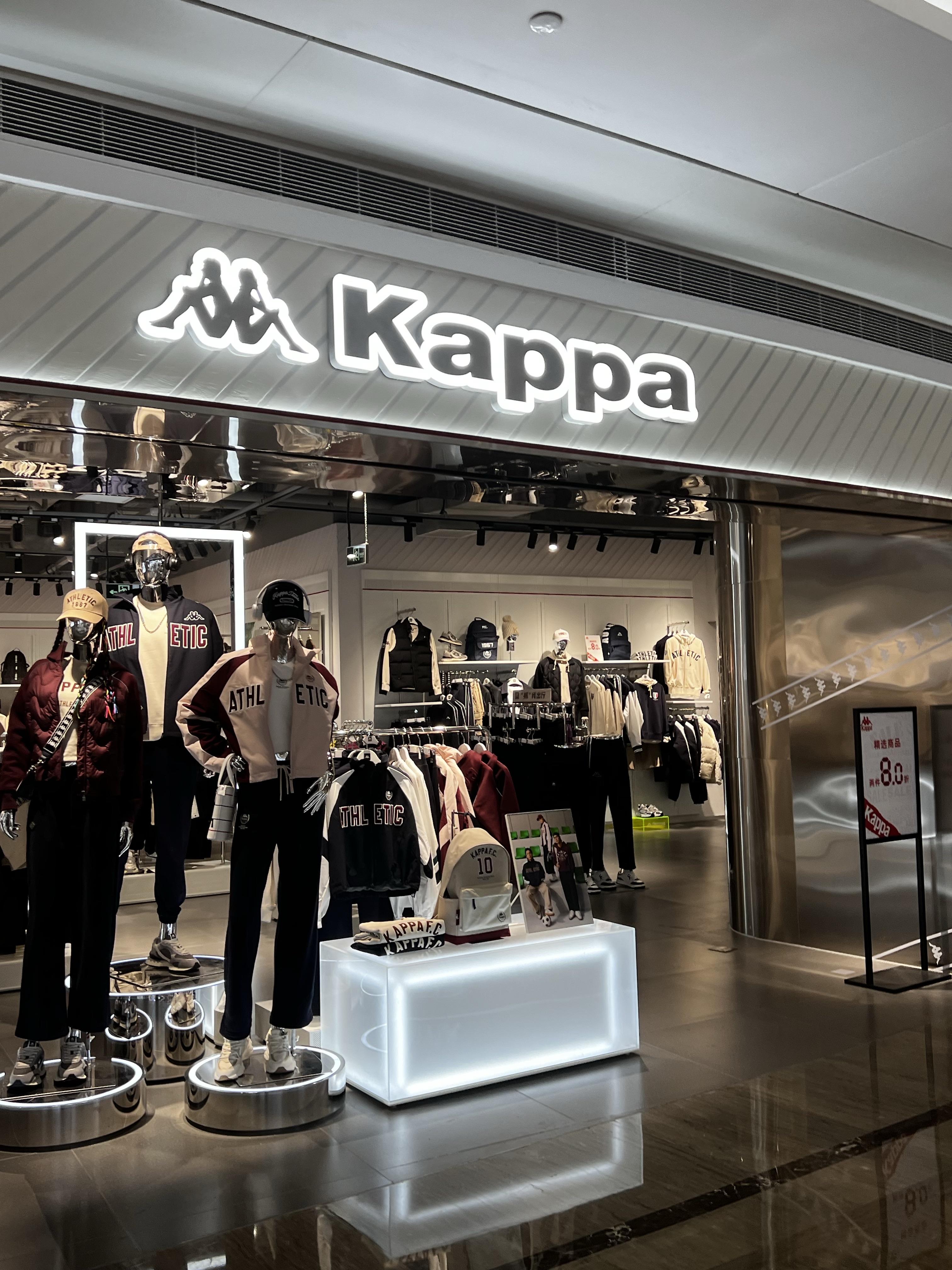 kappapolo小马标经典logo为何沦为假货提款机?