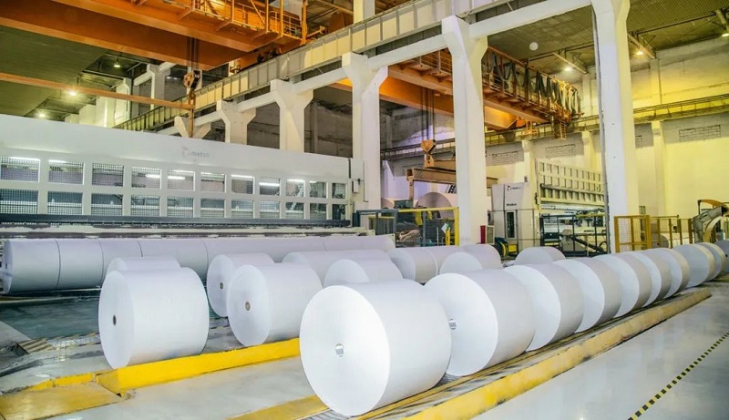 点赞!晨鸣集团荣获"2022年度高质量发展领军企业"称号