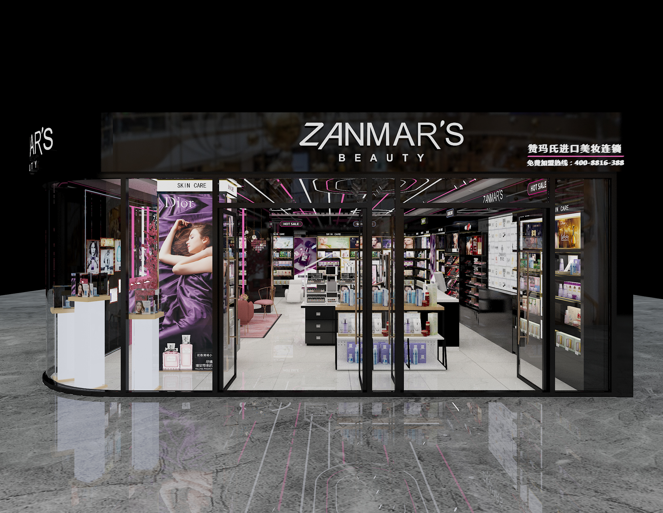 打造个性化美妆店,加盟赞玛氏开启财富之路