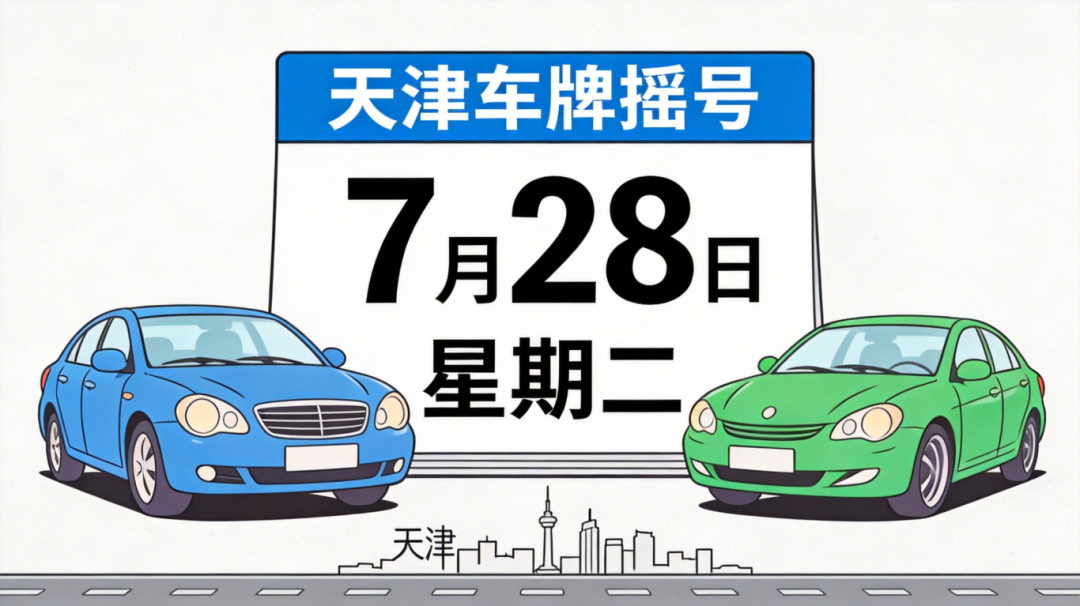 1b3d99a4-87b9-45b1-9dca-46109ee35b59.png