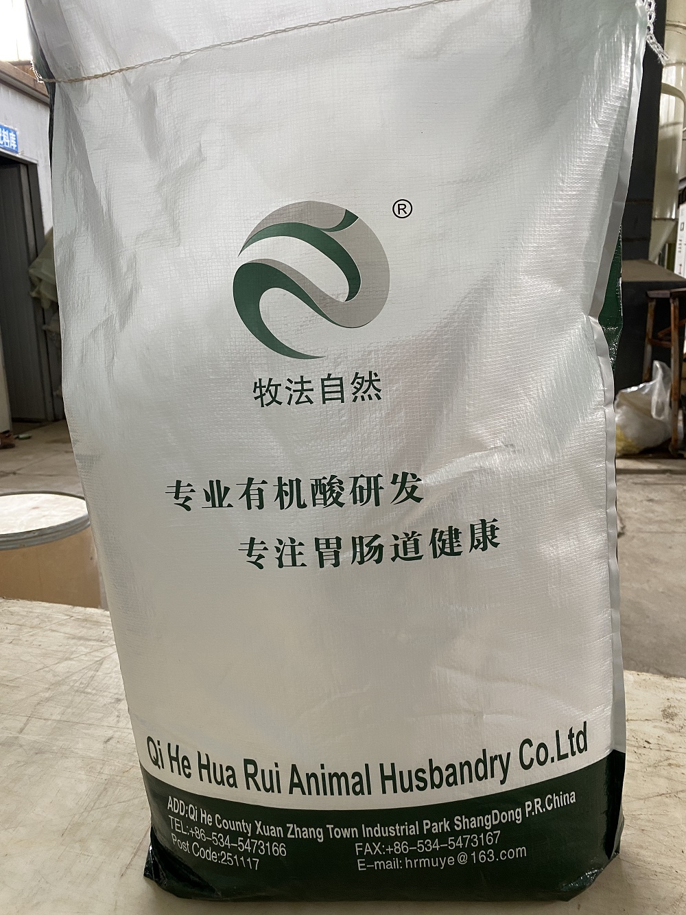 促生长剂二甲酸钾对南美对虾生长指标的影响