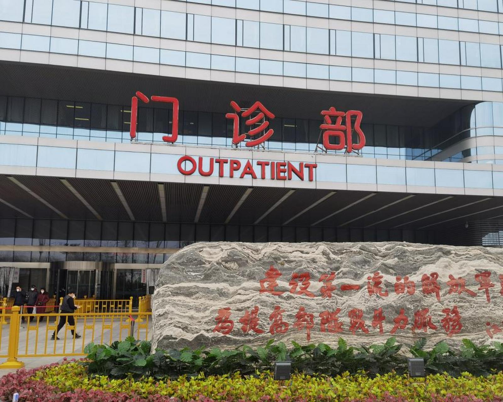 中国人民解放军第一八一医院（桂林漓江医院）代挂号，诚信快速贴心服务的简单介绍