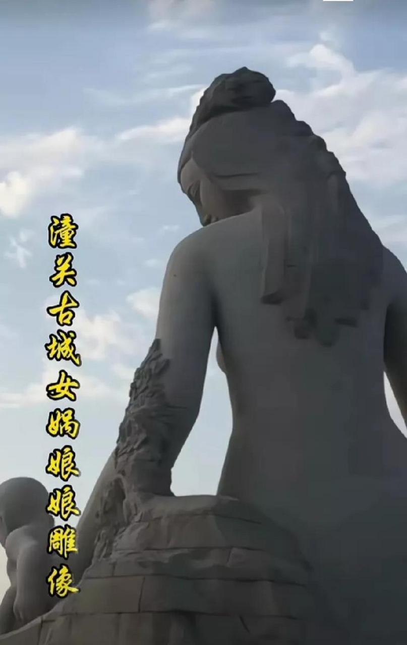 我们的人文始祖,女娲娘娘,上身不穿衣服是为了勤俭节约,她为我们做了