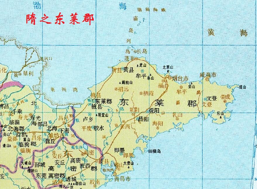 烟台莱阳,千年古县山东篇之六,曾为胶东中心